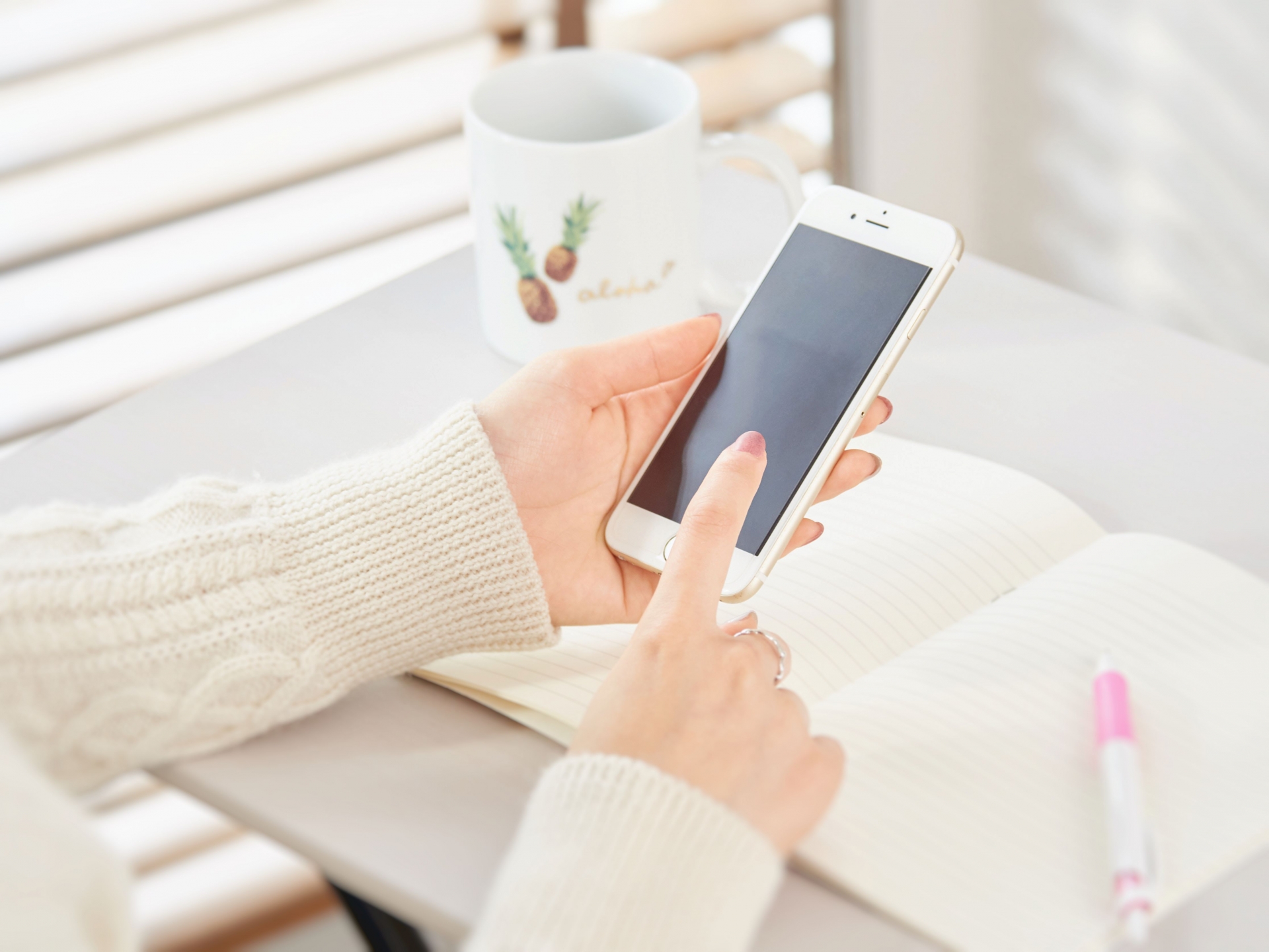 スマホ依存の何が悪い 勉強の視点