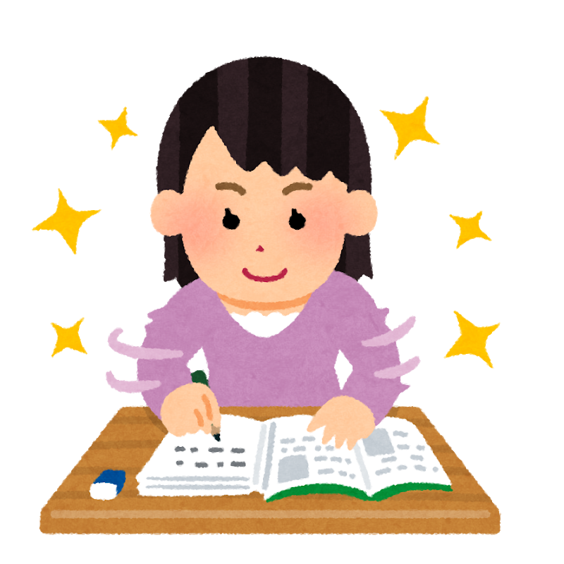 勉強法】うわさは本当だった。学年上位の勉強のやり方！