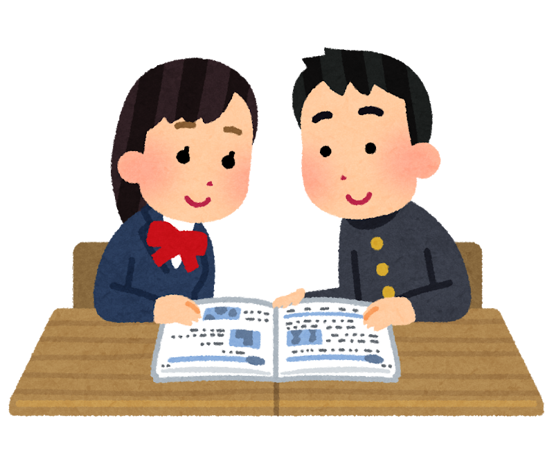 最も気に入った イラスト 無料 勉強